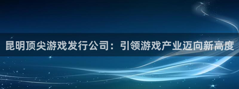 新城平台代理注册条件